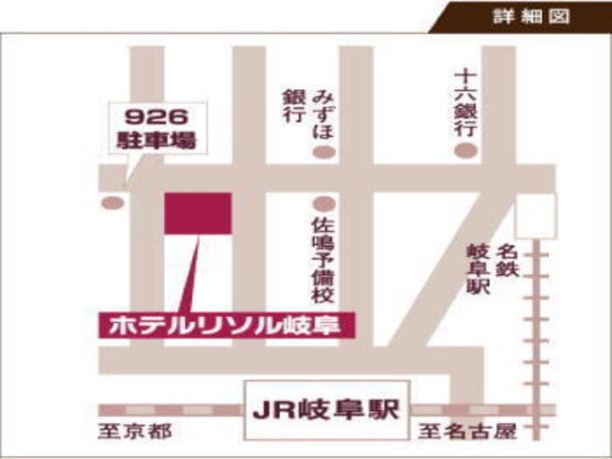 Hotel Resol Gifu Exterior foto